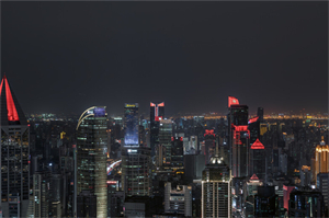 The perfect combination of science and tradition, Shanghai Tea House presents to you The perfect combination of science and tradition, Shanghai Tea House presents to you