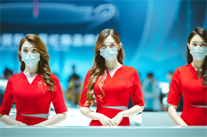 The Participation of Women in Environmental Protection