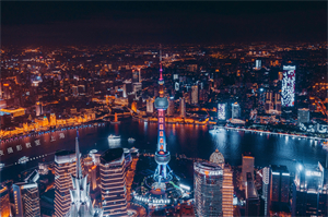 上海的相亲文化与爱情观